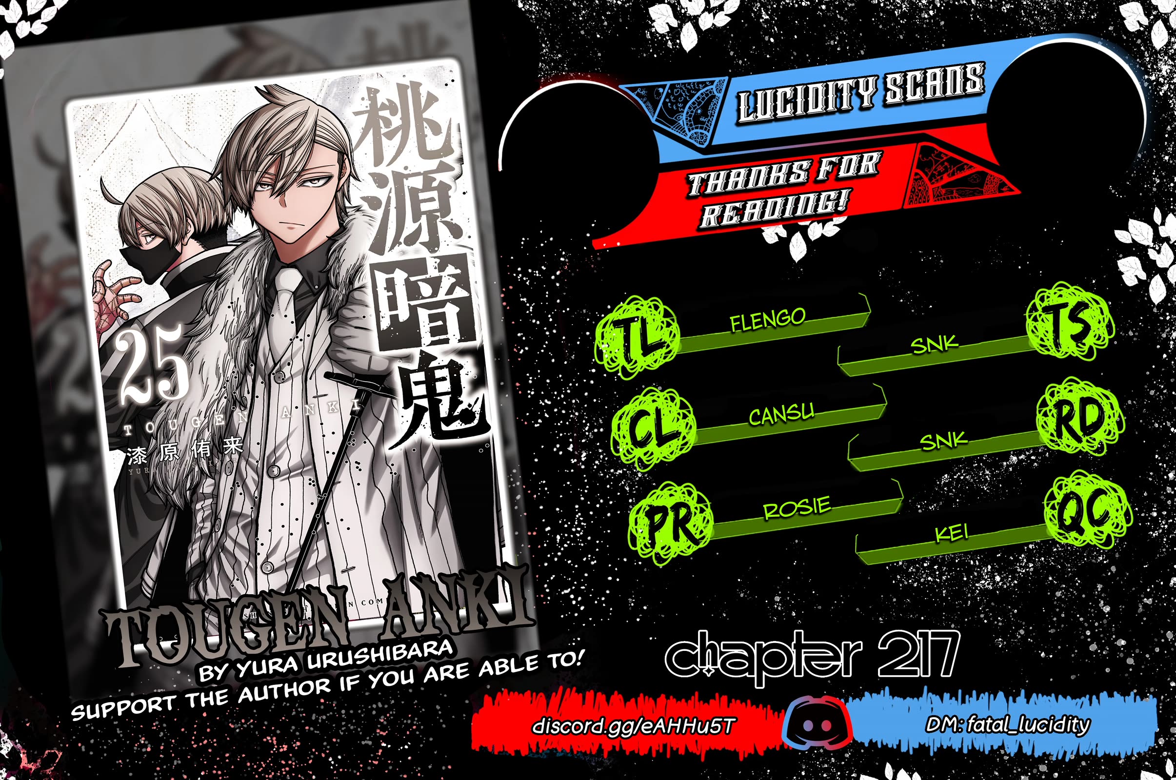 Tougen Anki chapter 217 page 20