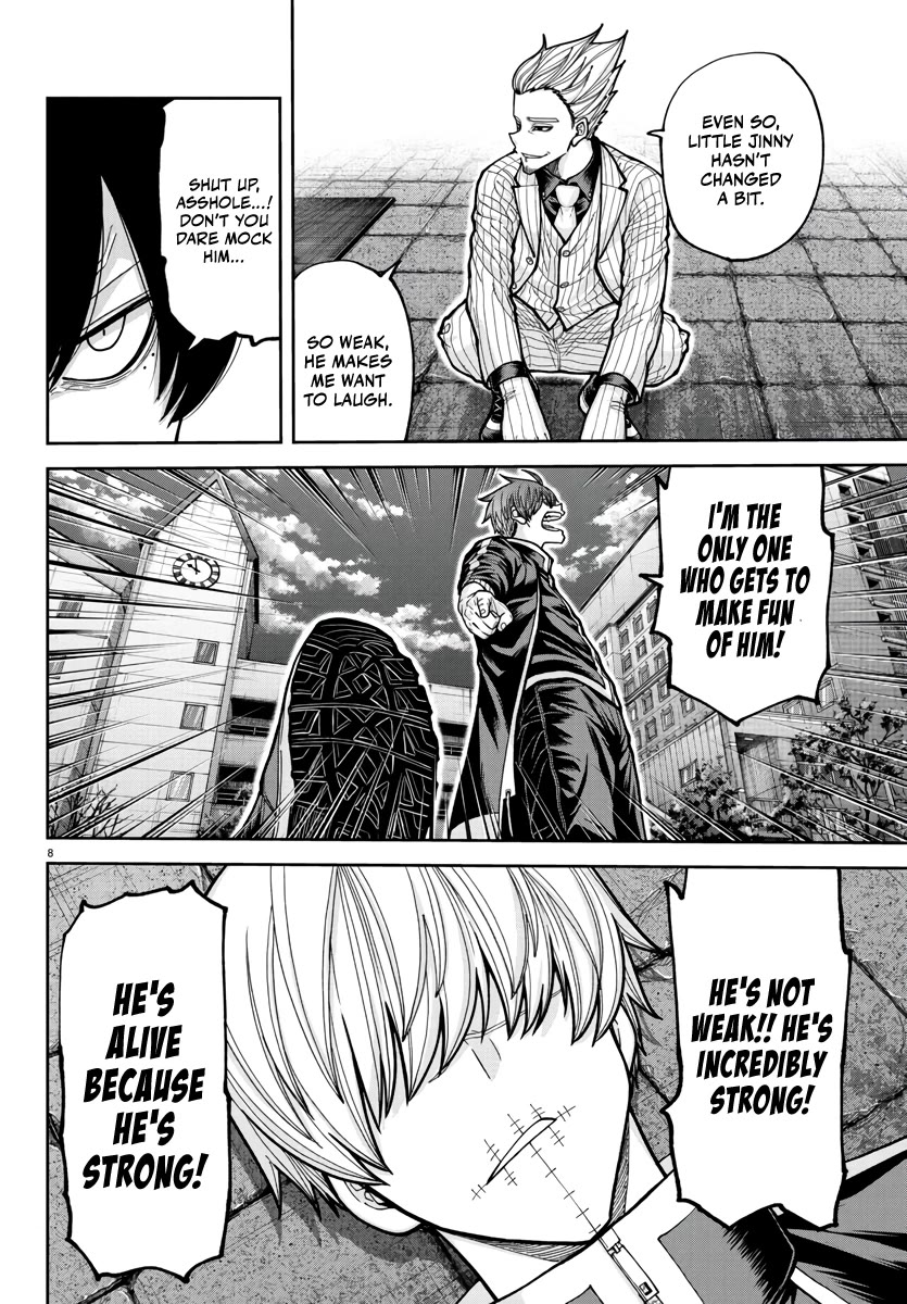 Tougen Anki chapter 217 page 8