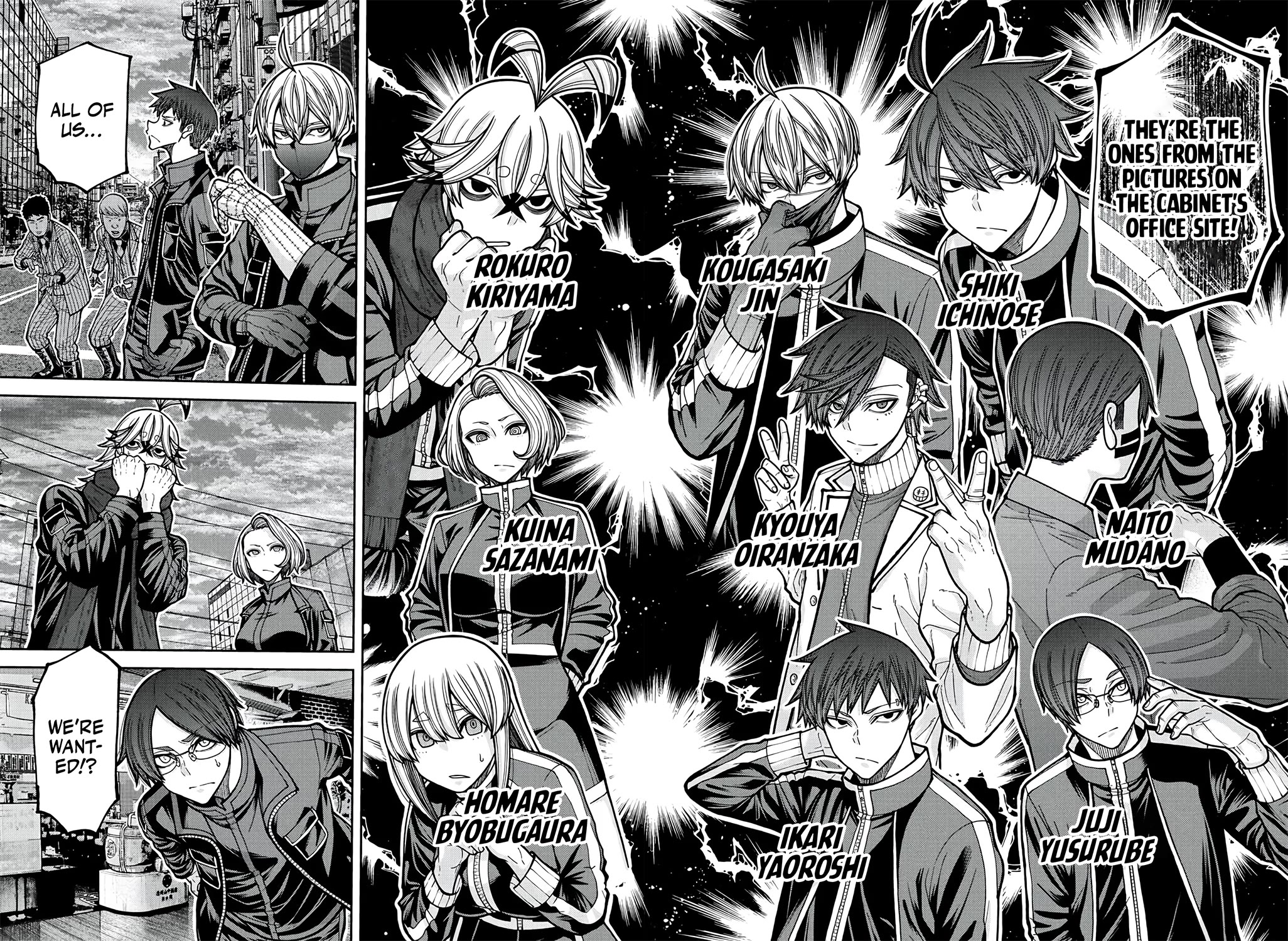 Tougen Anki chapter 229 page 15