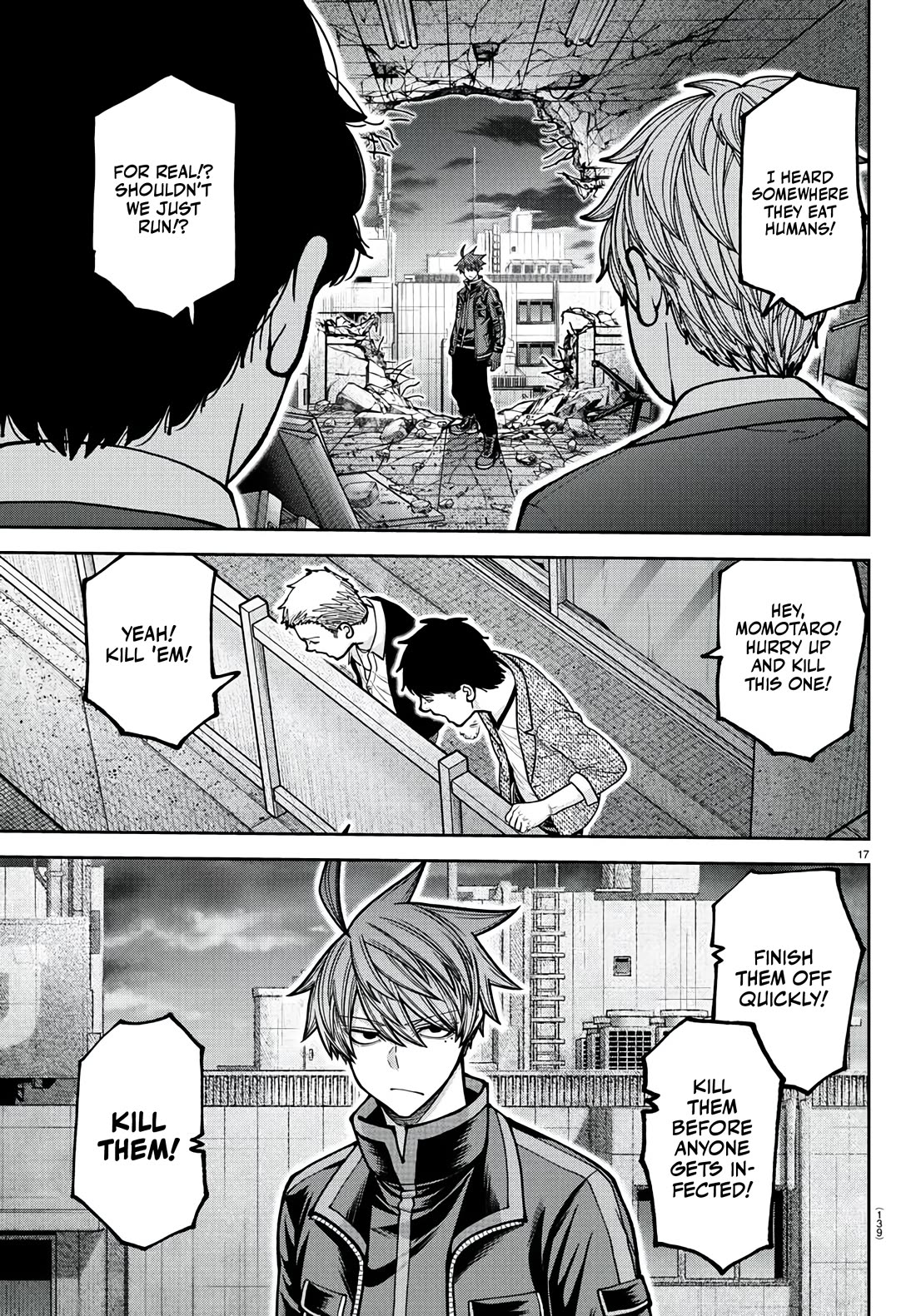 Tougen Anki chapter 229 page 17