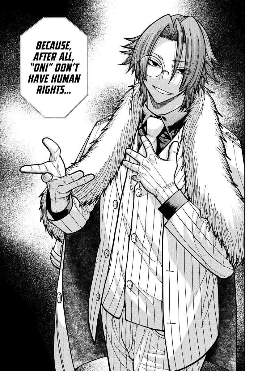 Tougen Anki chapter 231 page 13