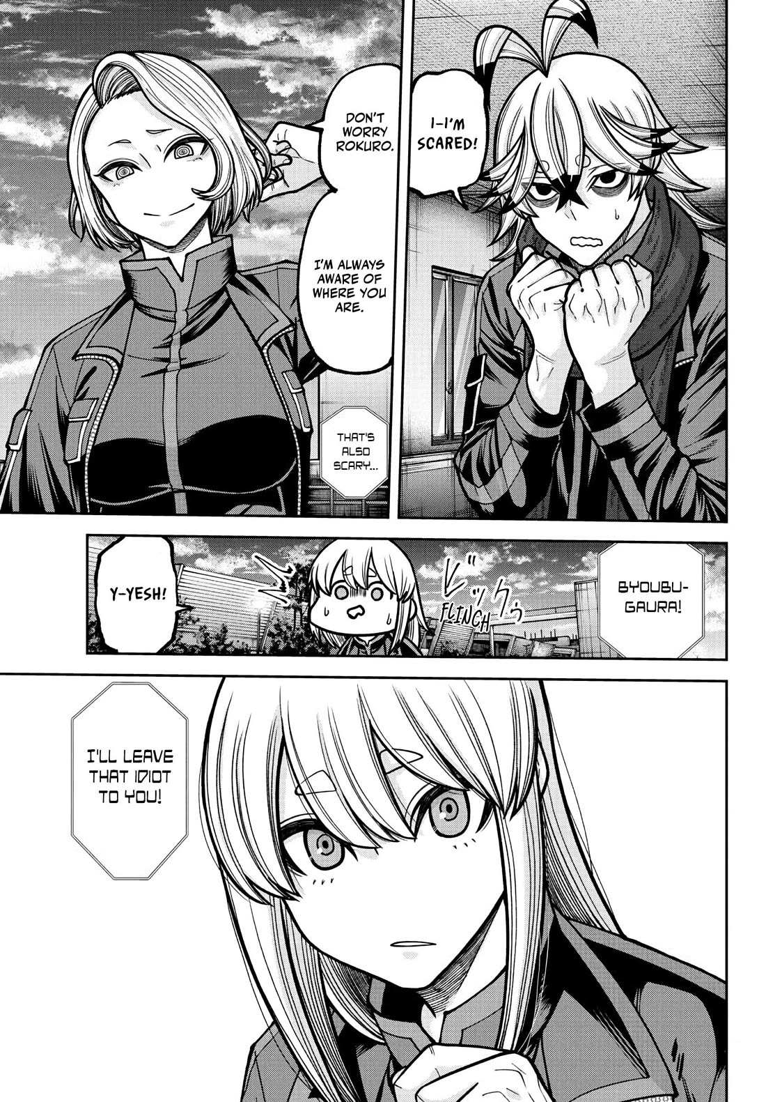 Tougen Anki chapter 233 page 8