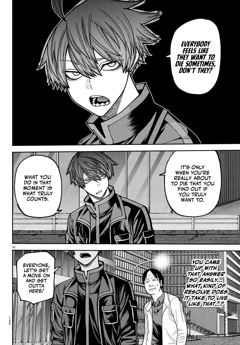 Tougen Anki chapter 234 page 11