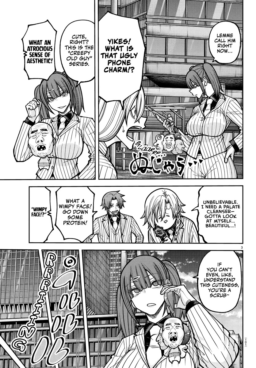 Tougen Anki chapter 234 page 4