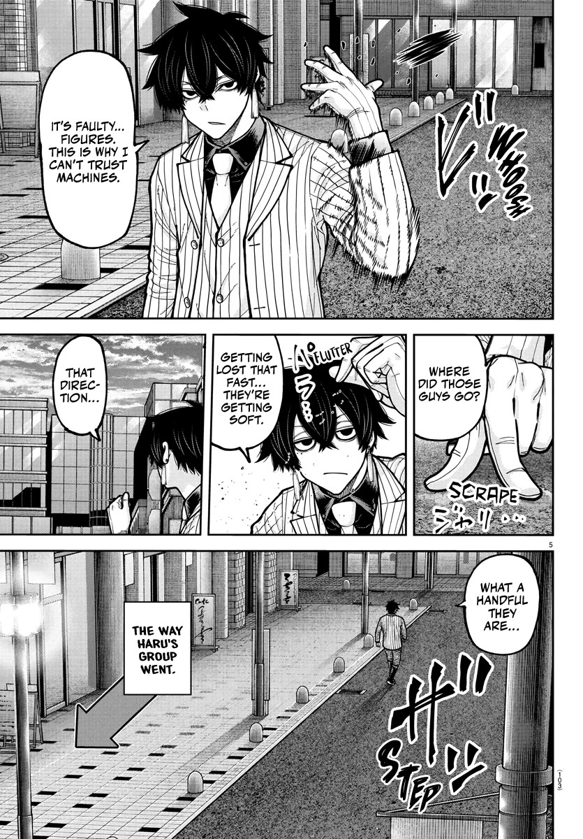 Tougen Anki chapter 234 page 6