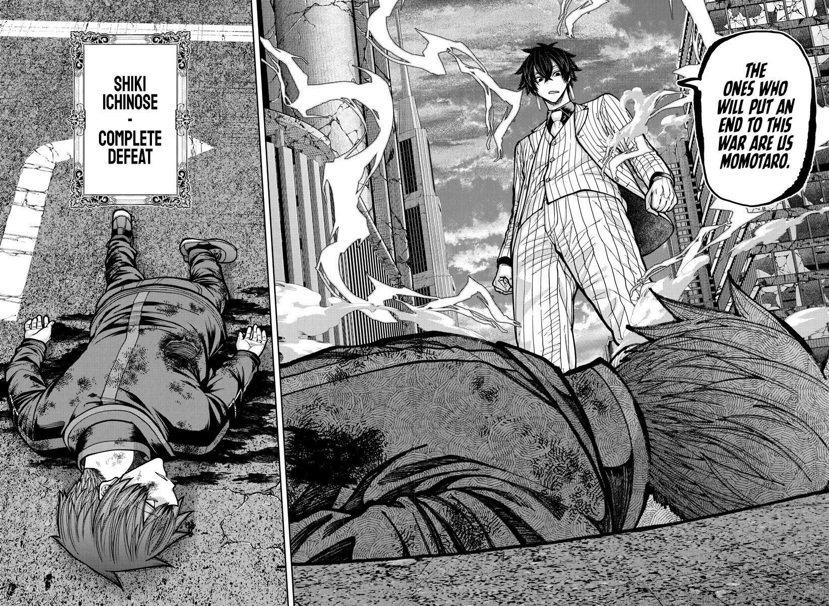 Tougen Anki chapter 236 page 10