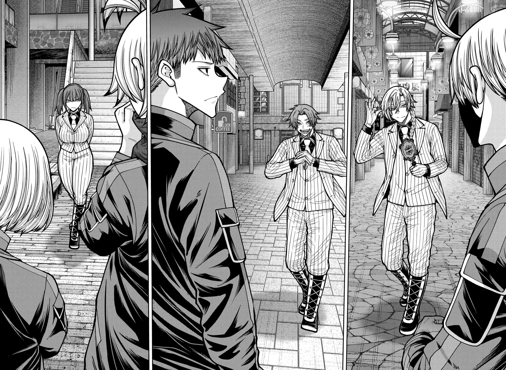 Tougen Anki chapter 236 page 15