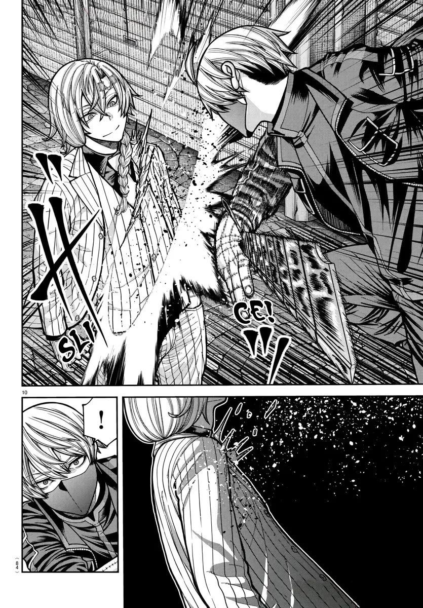 Tougen Anki chapter 238 page 11