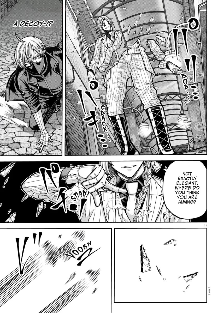 Tougen Anki chapter 238 page 12