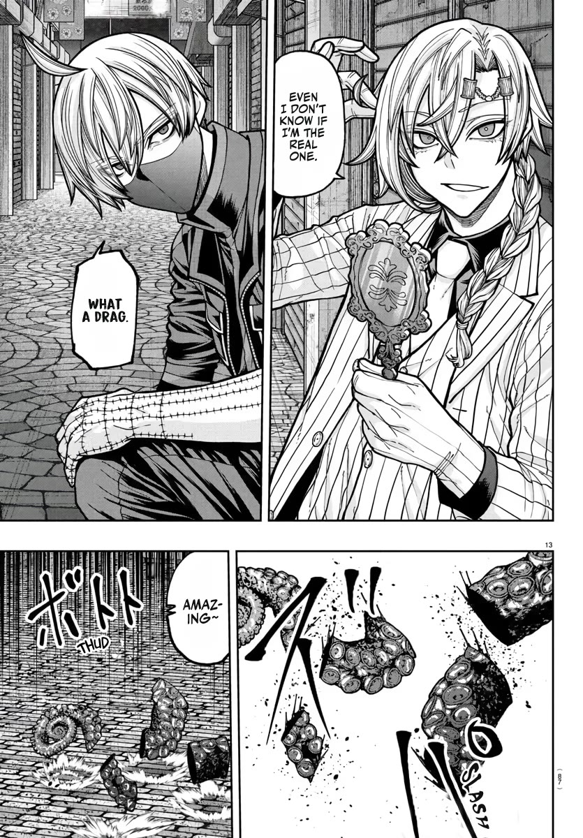 Tougen Anki chapter 238 page 14