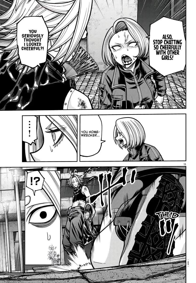 Tougen Anki chapter 238 page 16