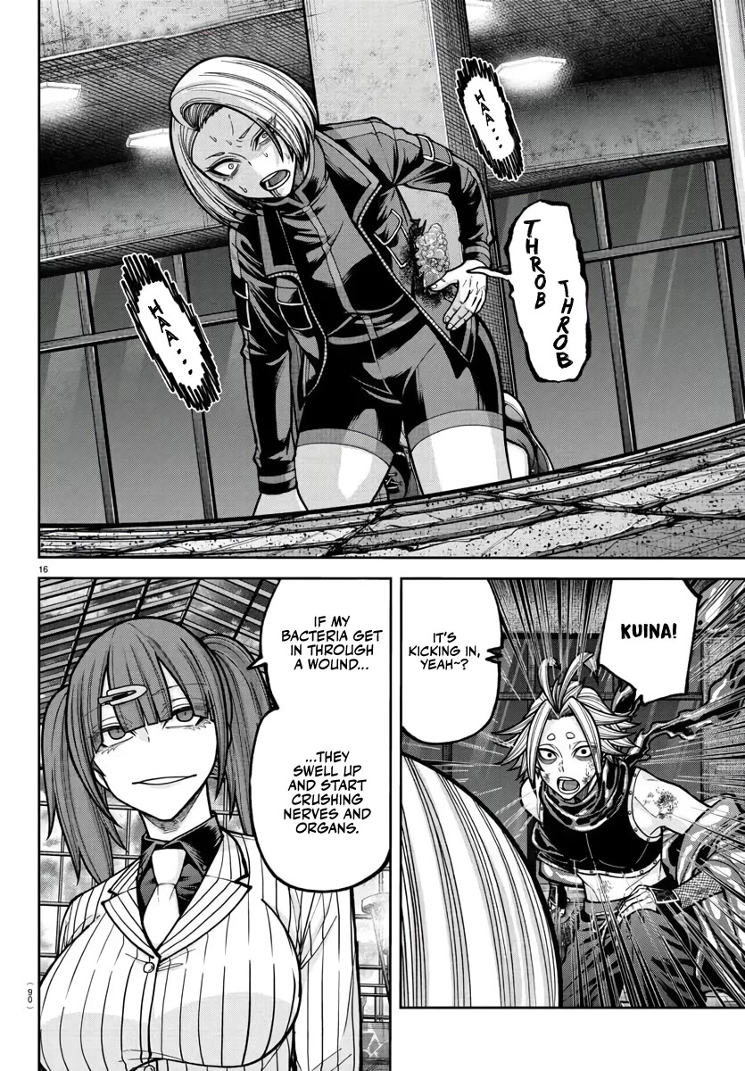 Tougen Anki chapter 238 page 17