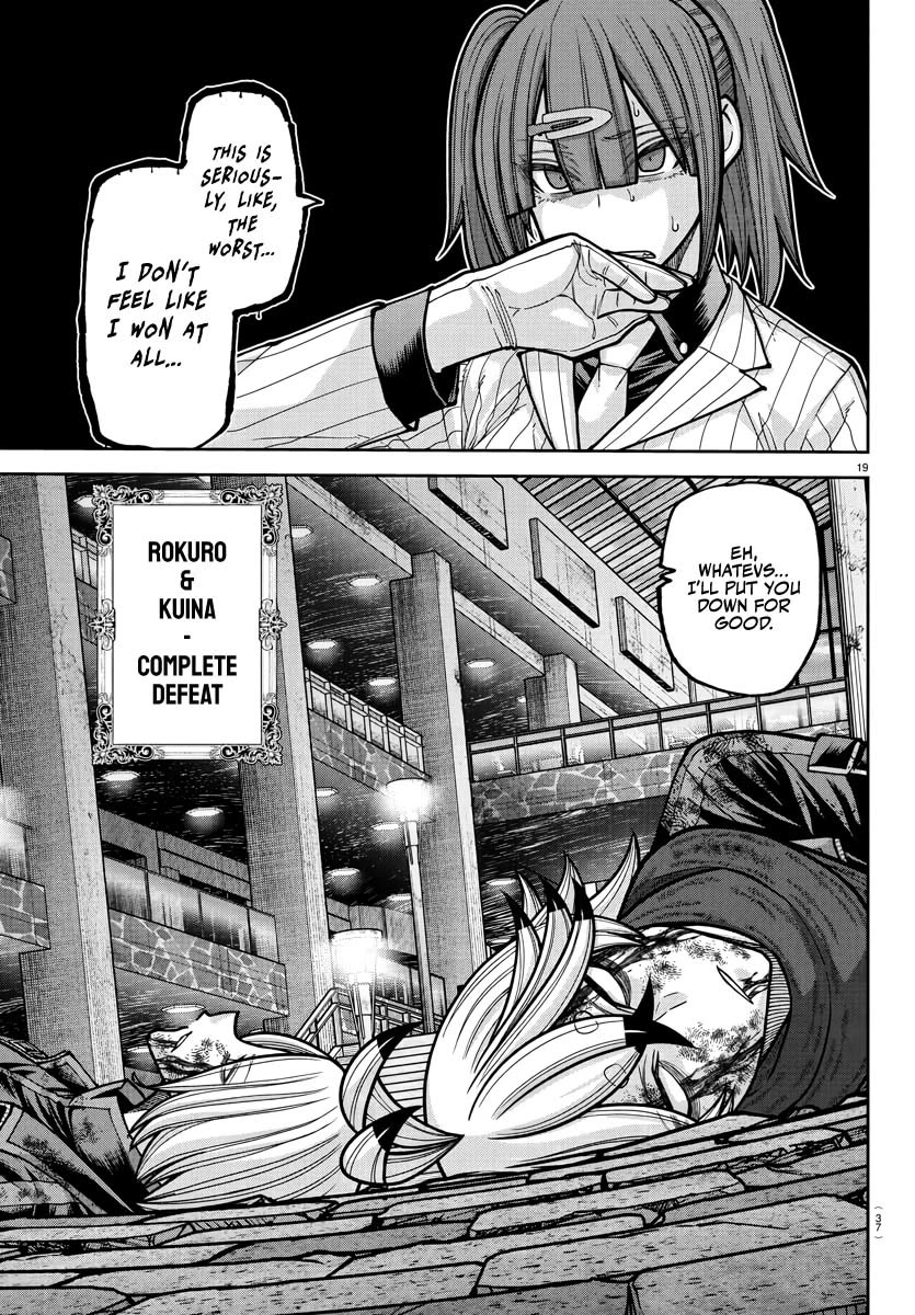 Tougen Anki chapter 239 page 18