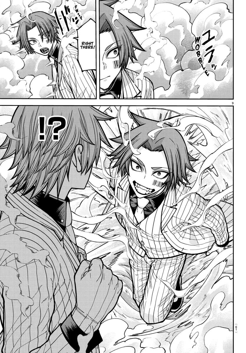 Tougen Anki chapter 241 page 10