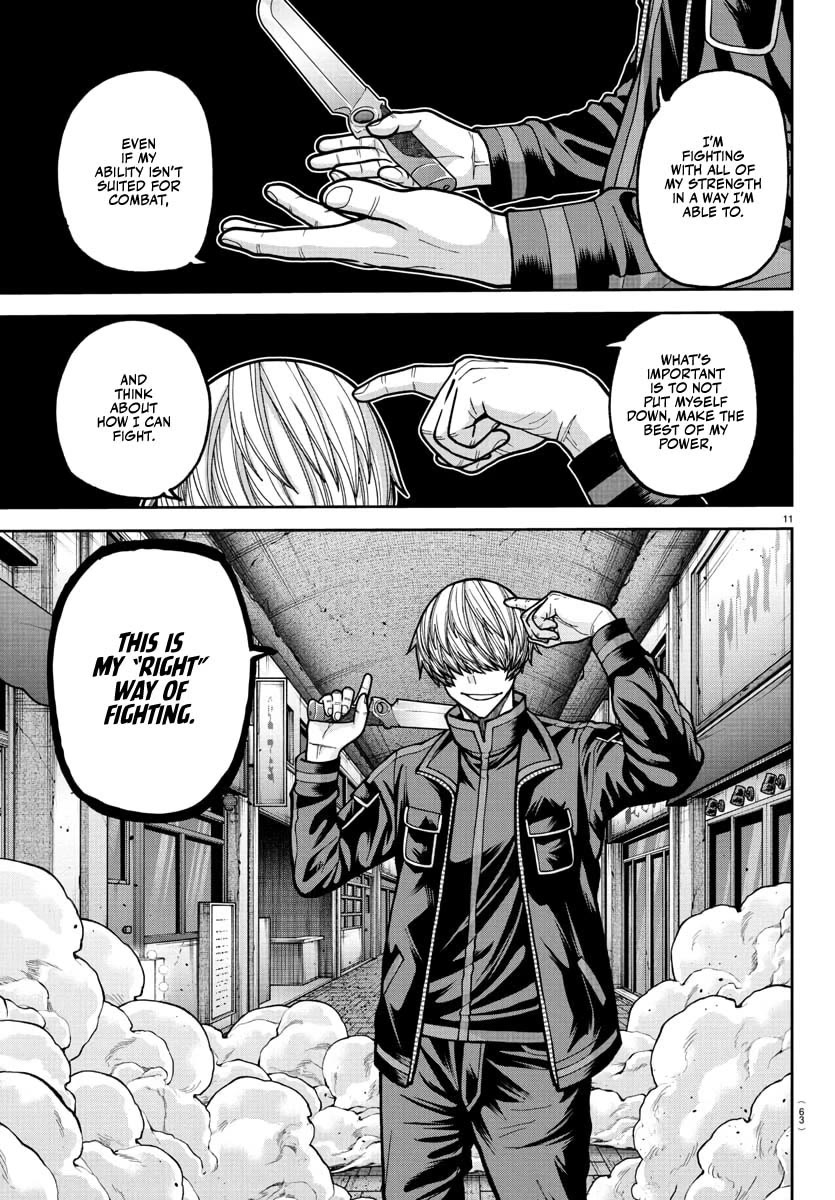 Tougen Anki chapter 241 page 12