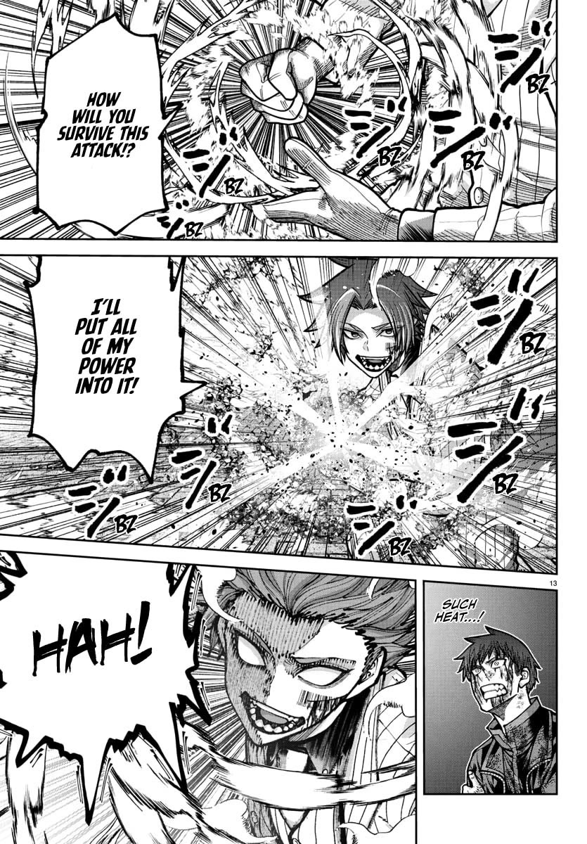 Tougen Anki chapter 241 page 14