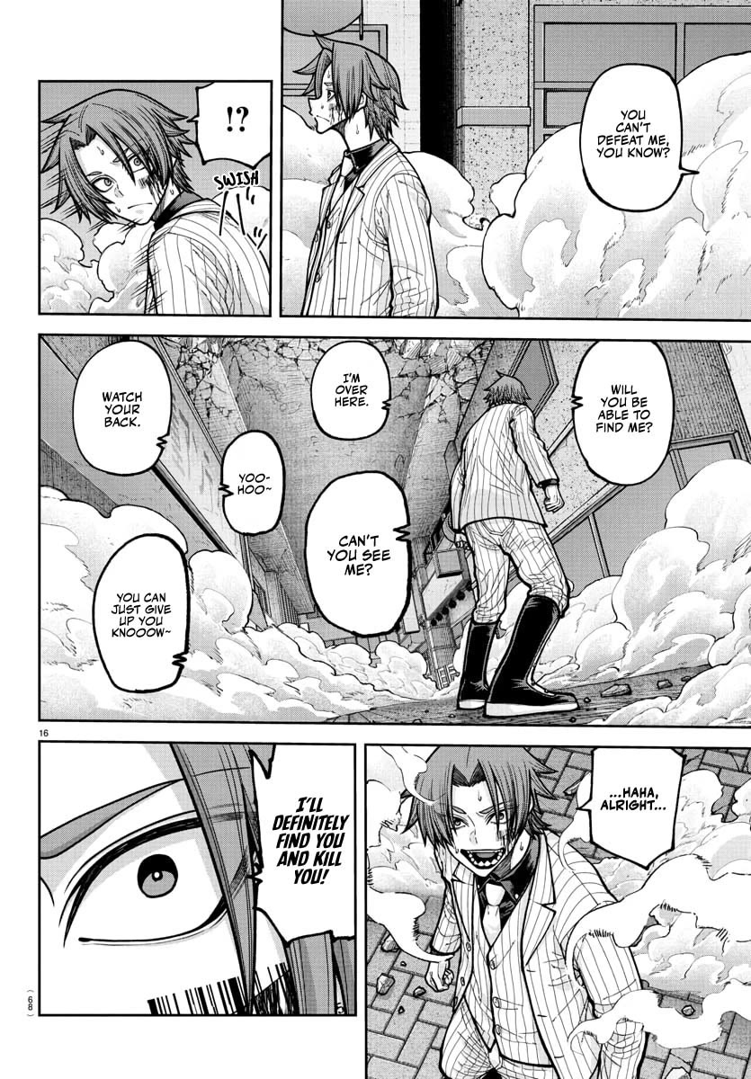 Tougen Anki chapter 241 page 17