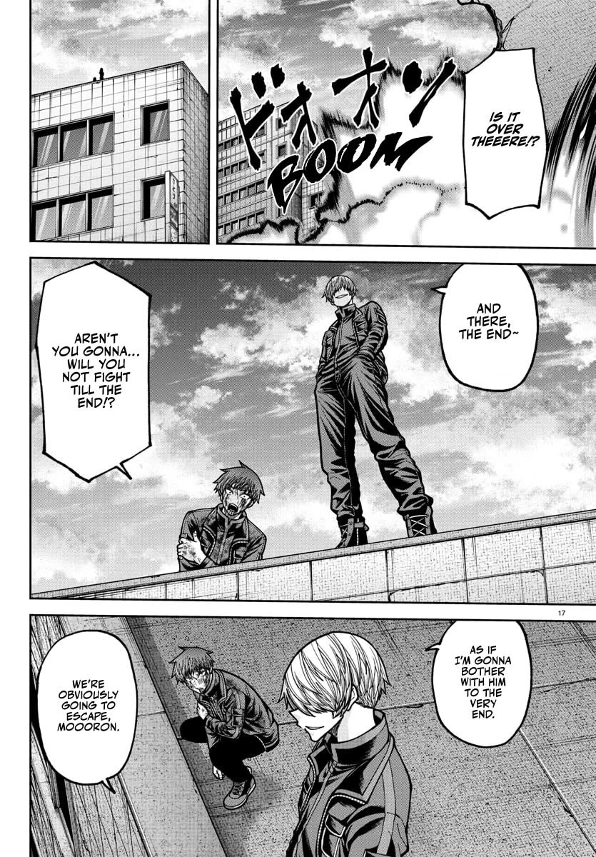 Tougen Anki chapter 241 page 18