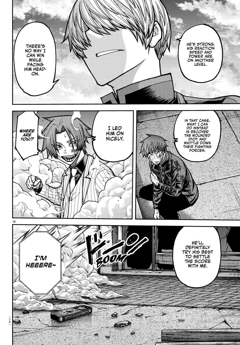 Tougen Anki chapter 241 page 19