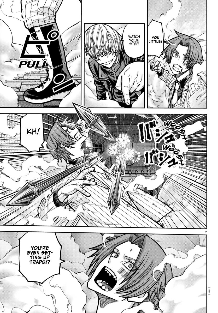 Tougen Anki chapter 241 page 8