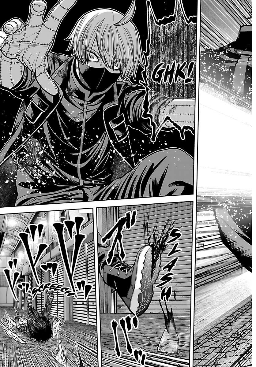 Tougen Anki chapter 242 page 10
