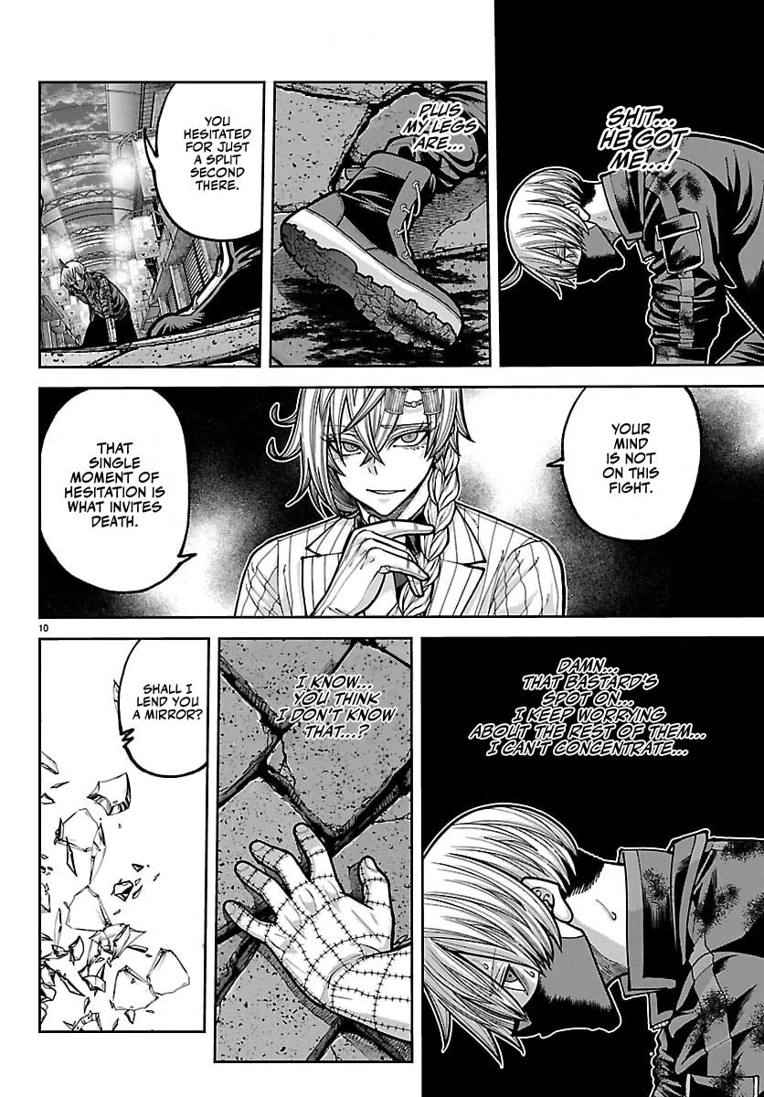 Tougen Anki chapter 242 page 11