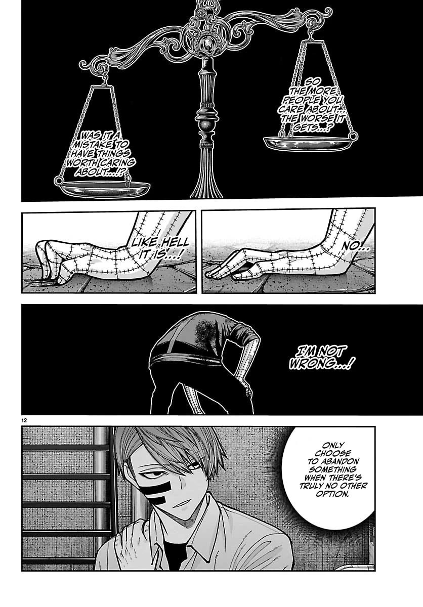 Tougen Anki chapter 242 page 13