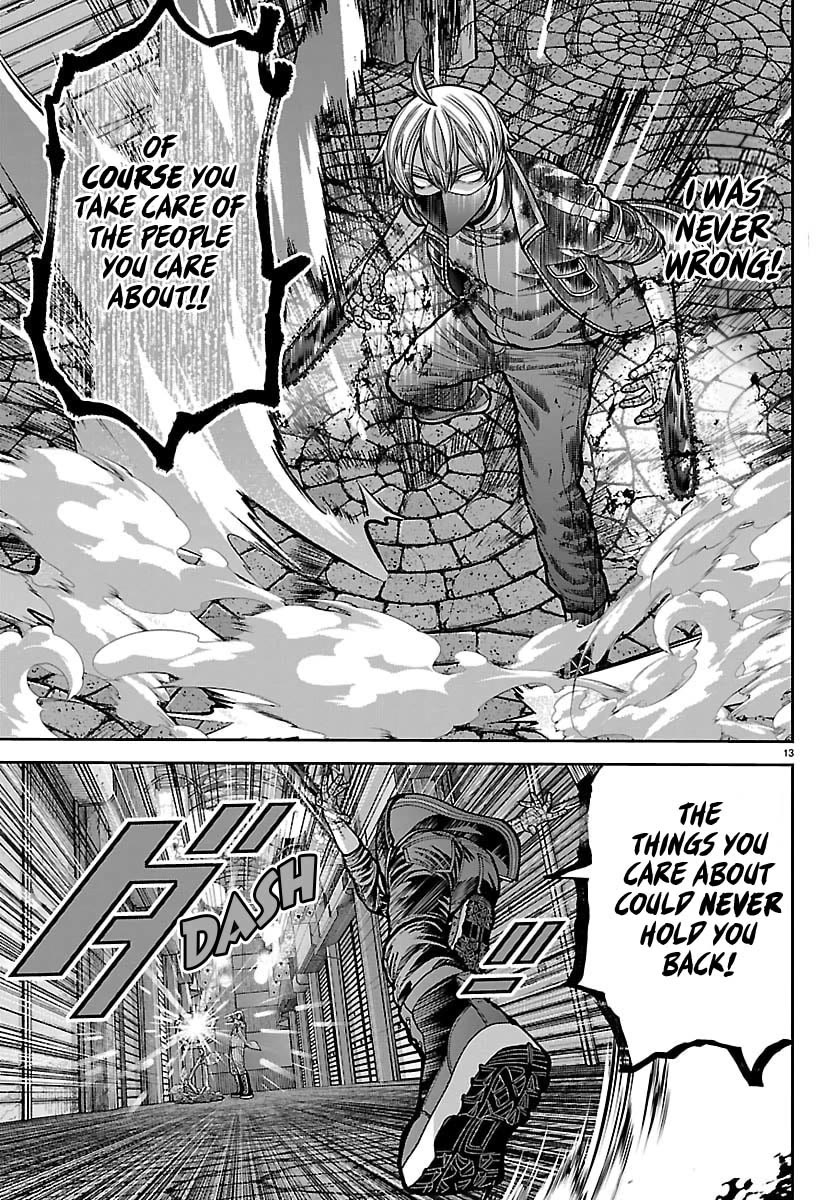 Tougen Anki chapter 242 page 14
