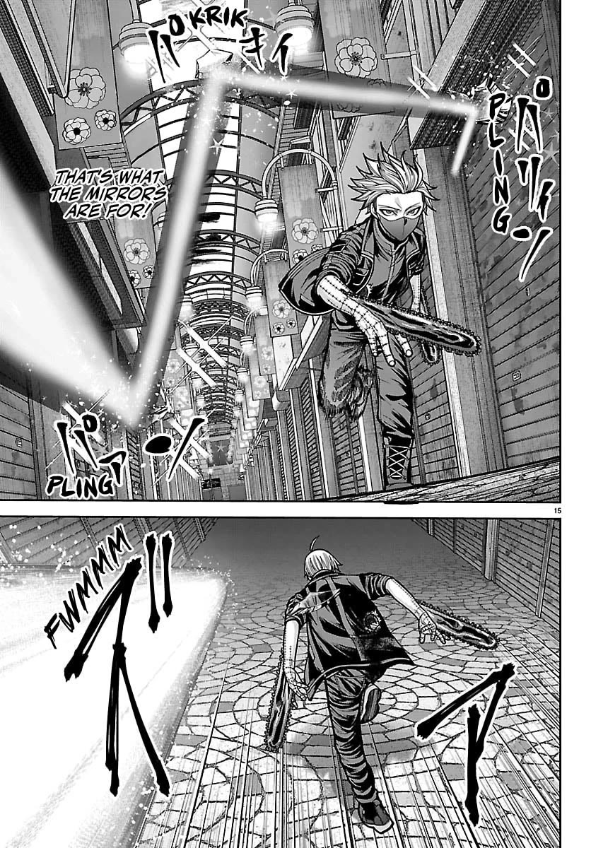 Tougen Anki chapter 242 page 16