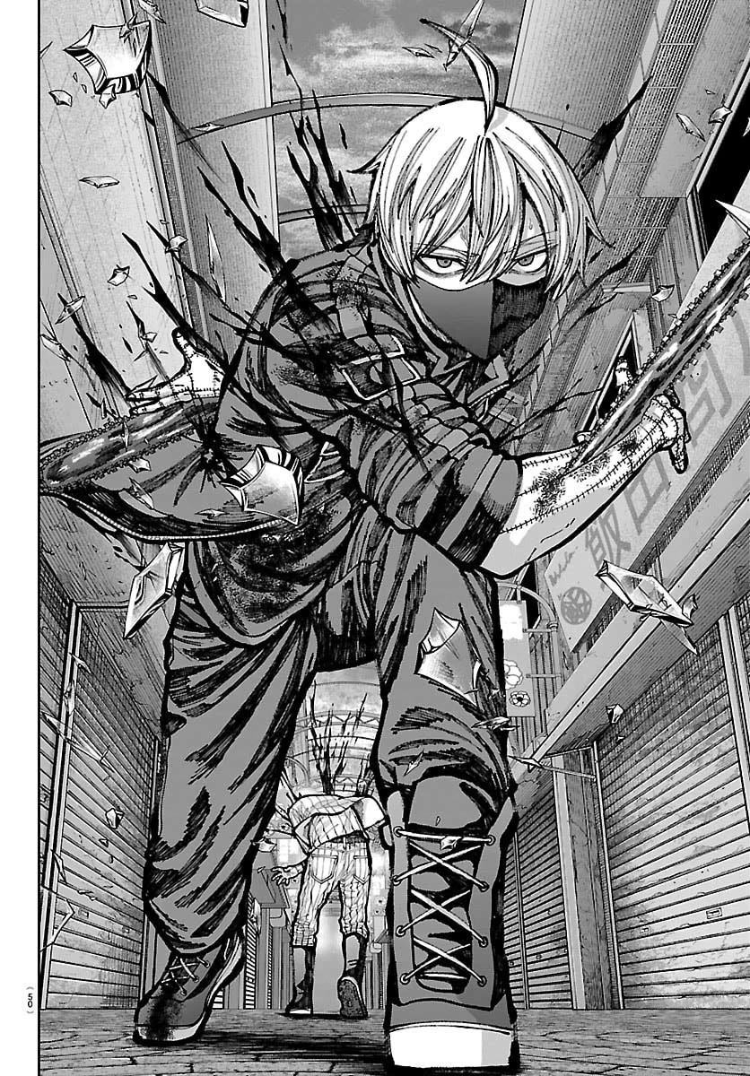 Tougen Anki chapter 242 page 19