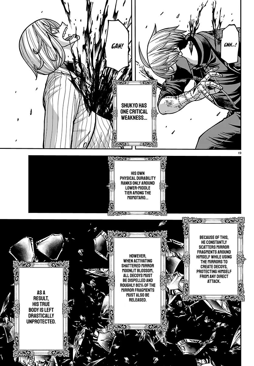 Tougen Anki chapter 242 page 20