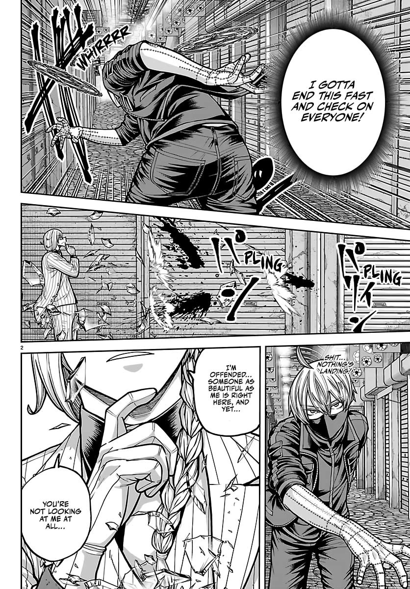 Tougen Anki chapter 242 page 3