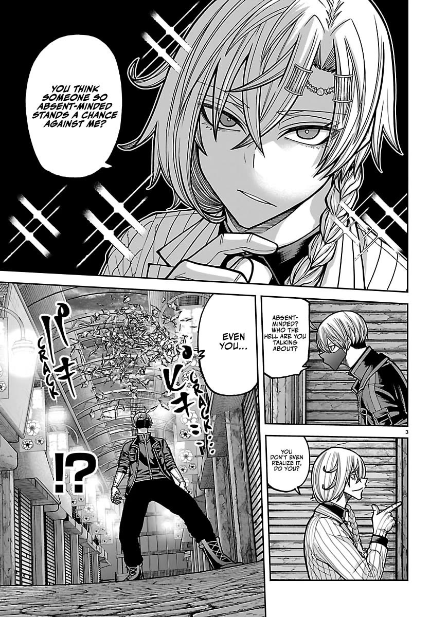 Tougen Anki chapter 242 page 4