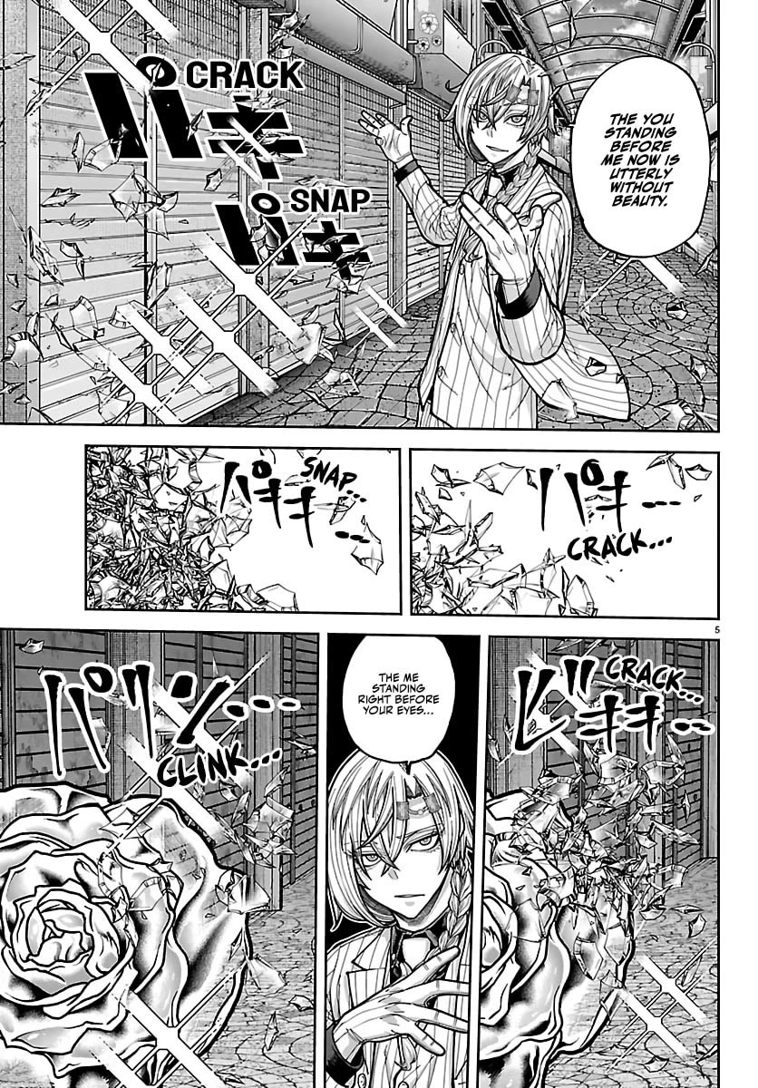 Tougen Anki chapter 242 page 6