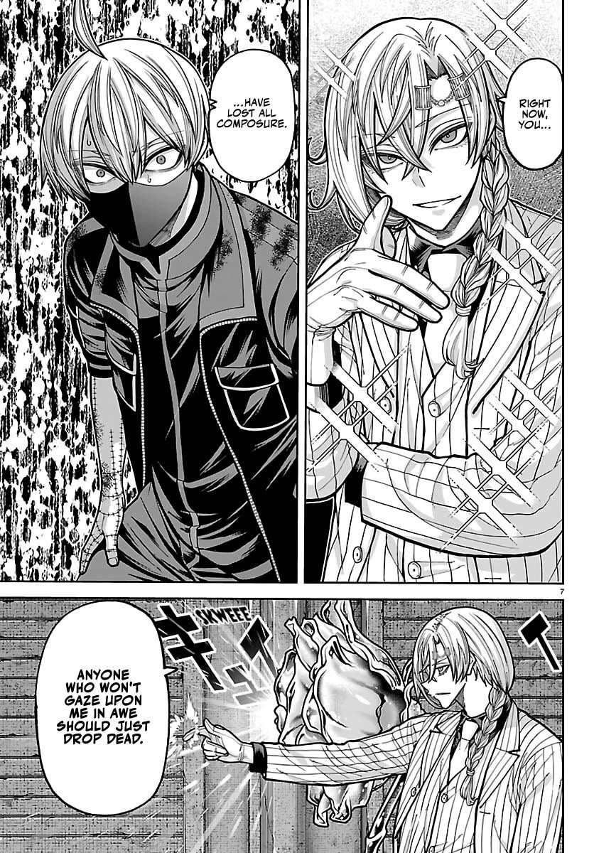 Tougen Anki chapter 242 page 8