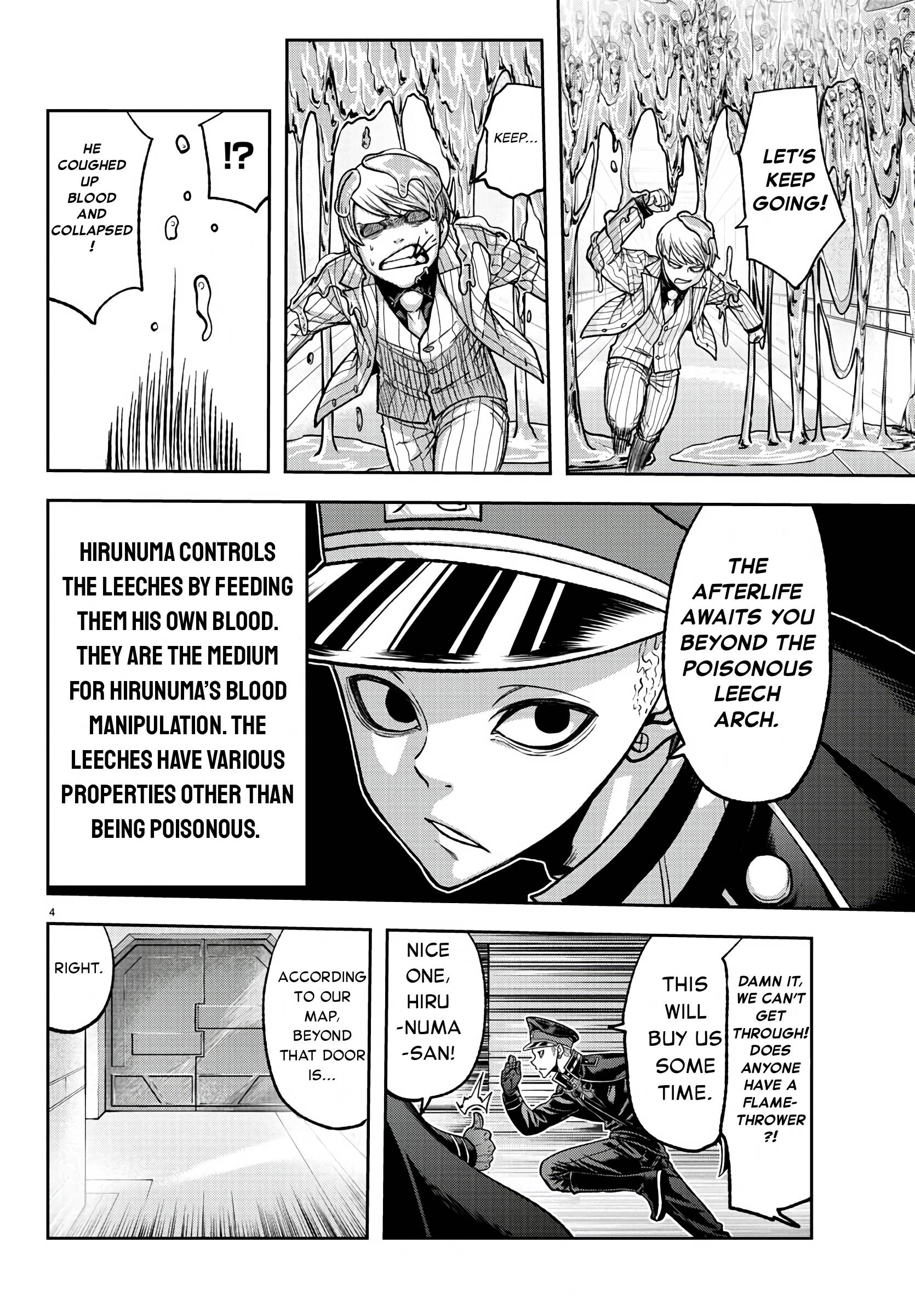 Tougen Anki chapter 99 page 4