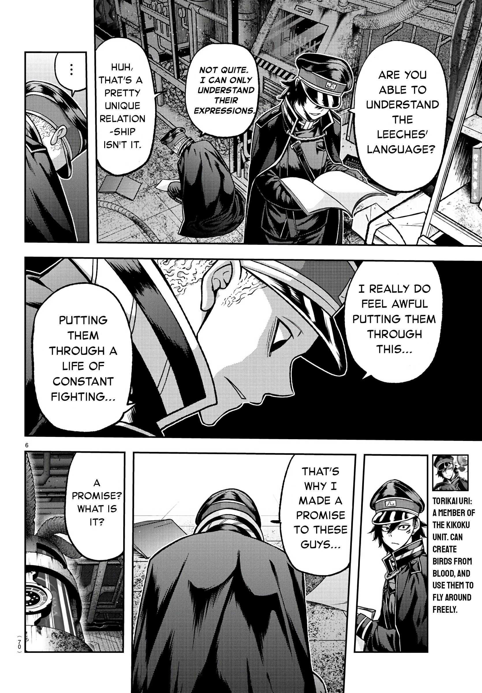 Tougen Anki chapter 99 page 6