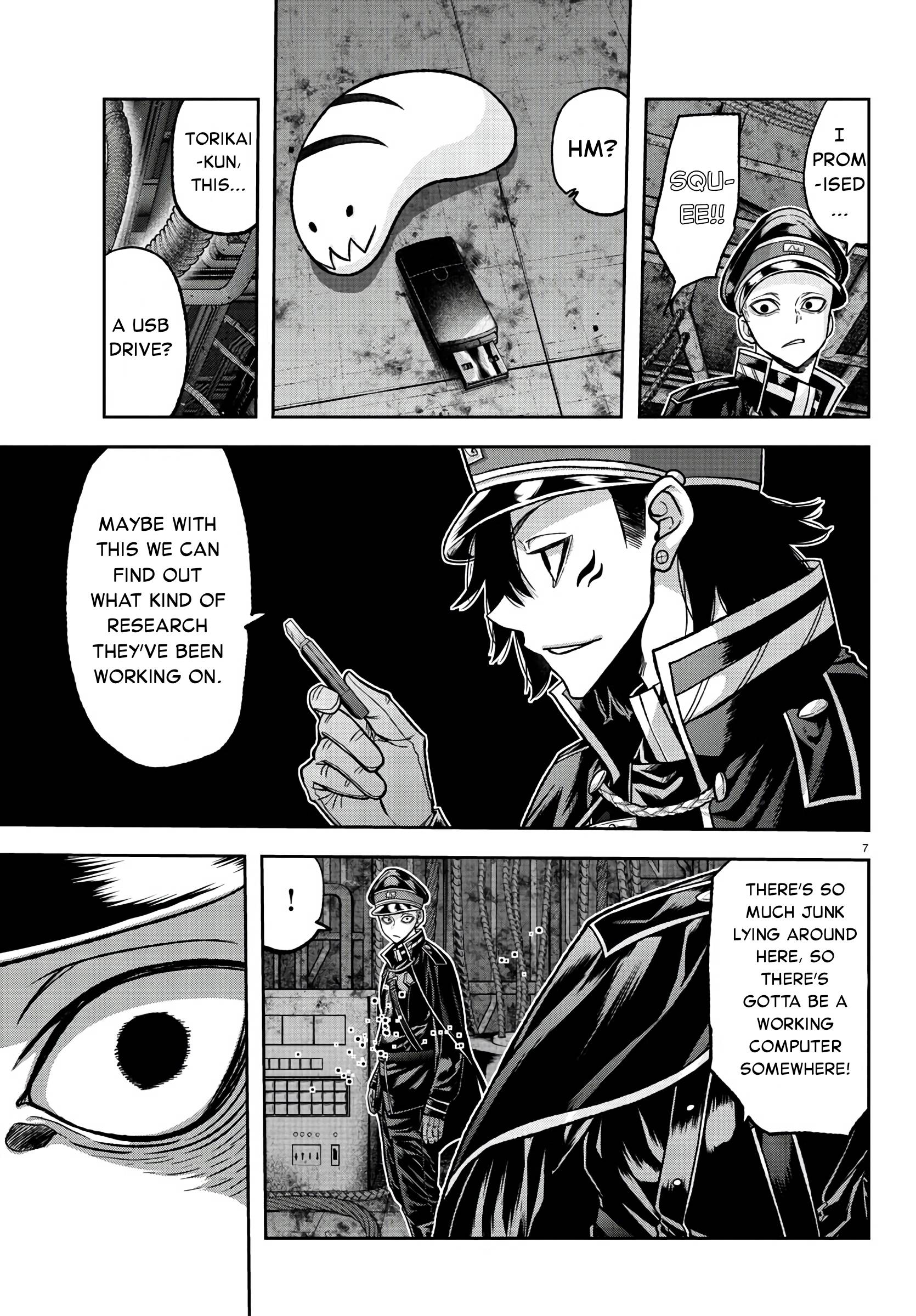 Tougen Anki chapter 99 page 7