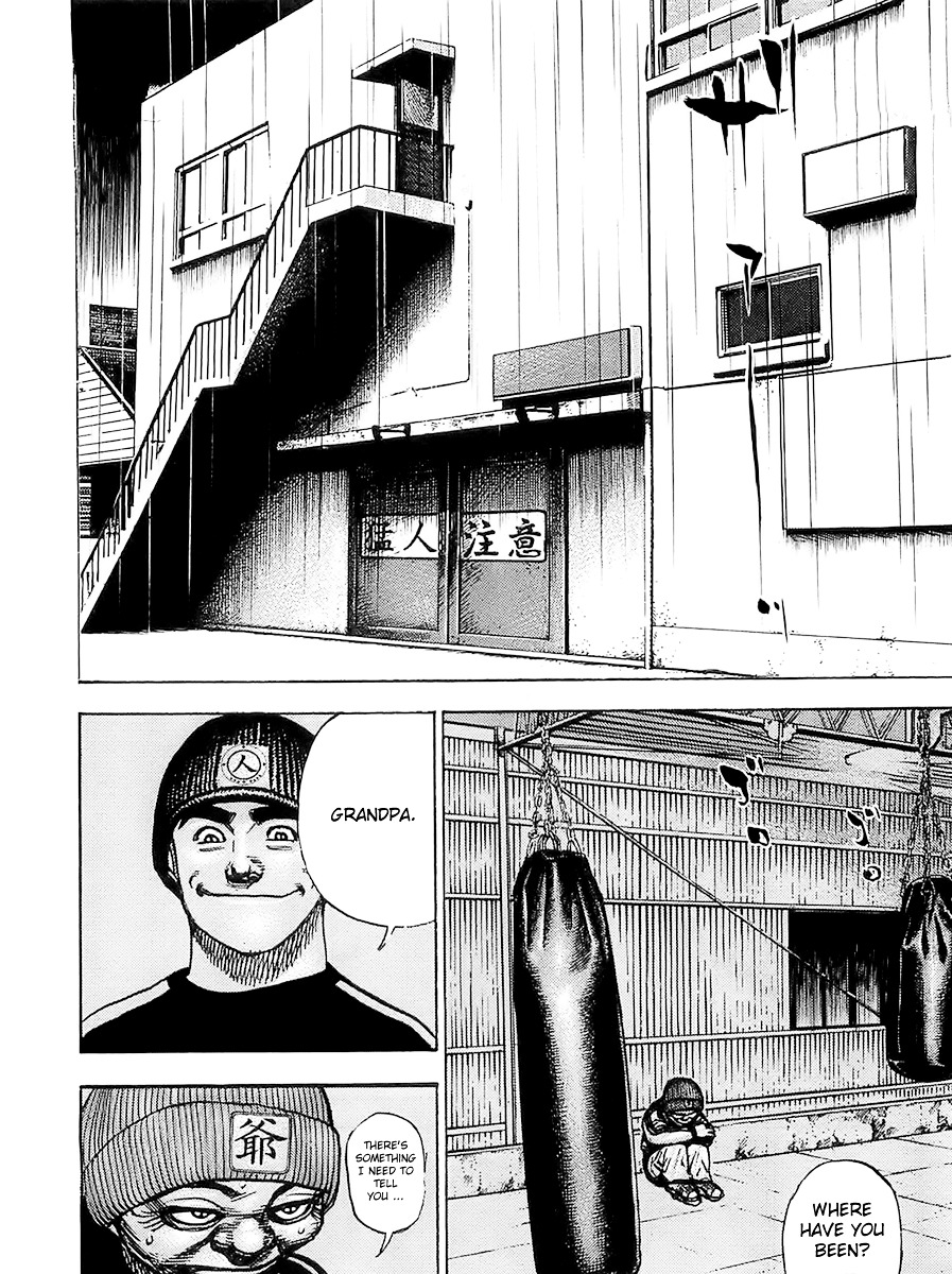 Tough chapter 106 page 16