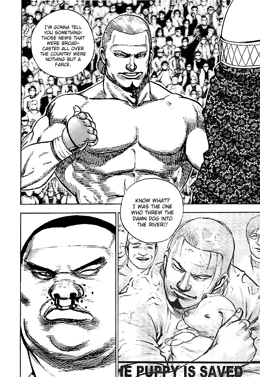 Tough chapter 125 page 17