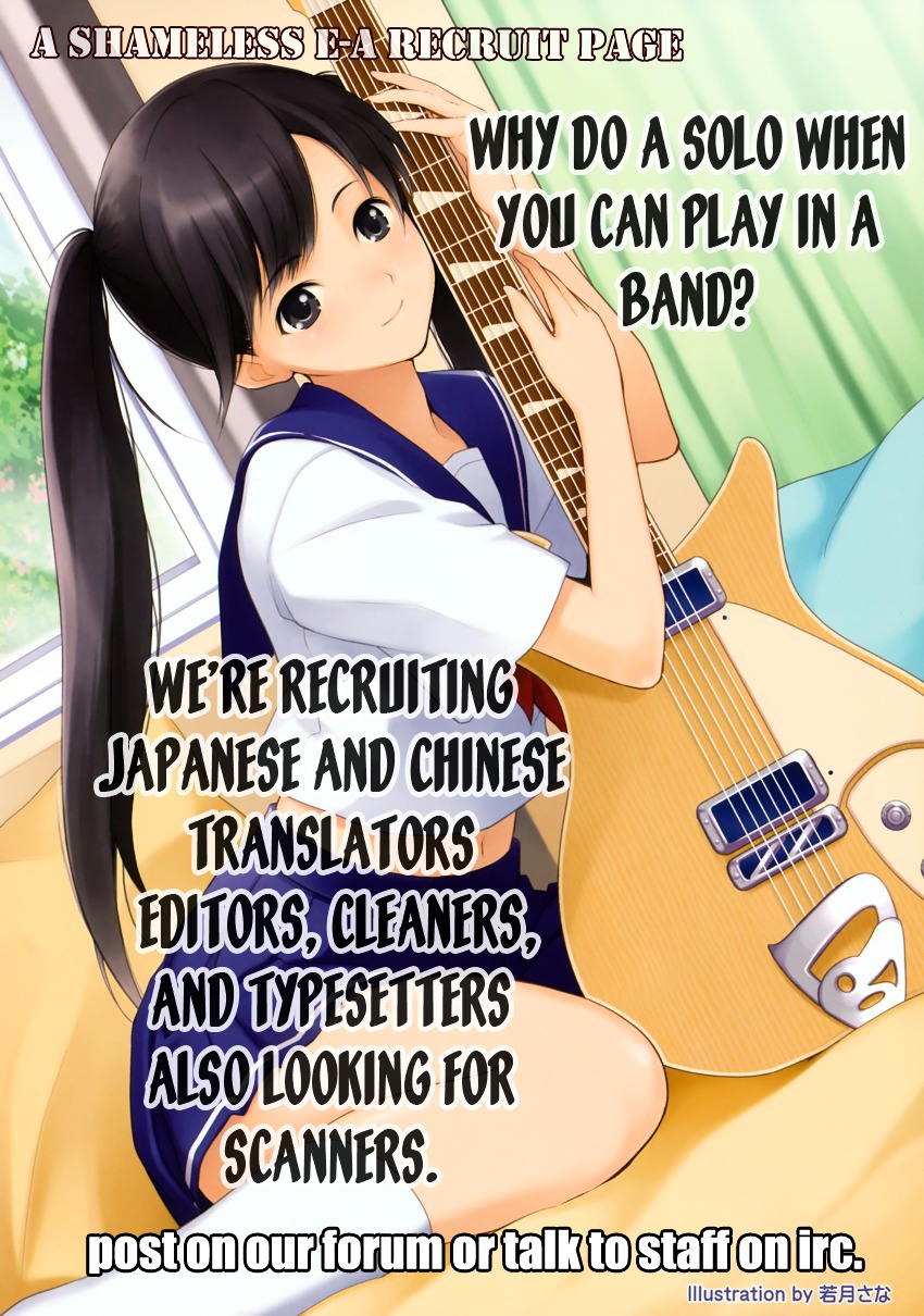 Tough chapter 139 page 1