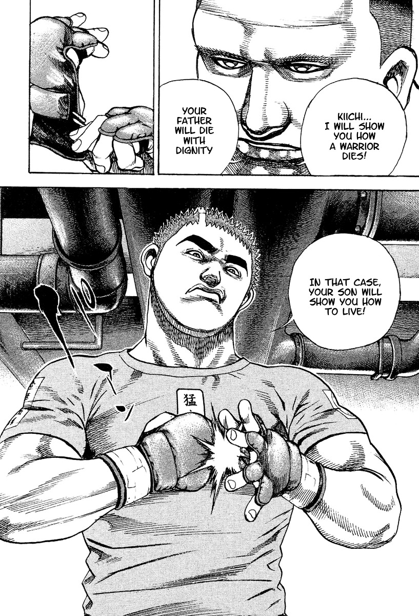 Tough chapter 139 page 20