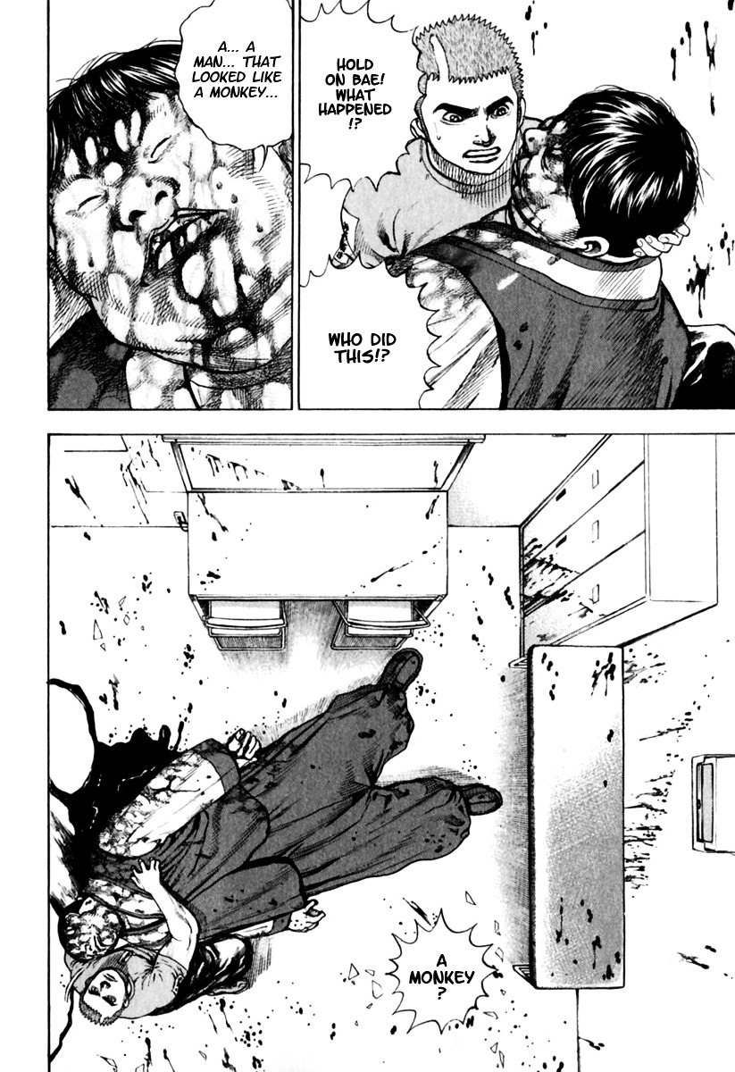 Tough chapter 162 page 7