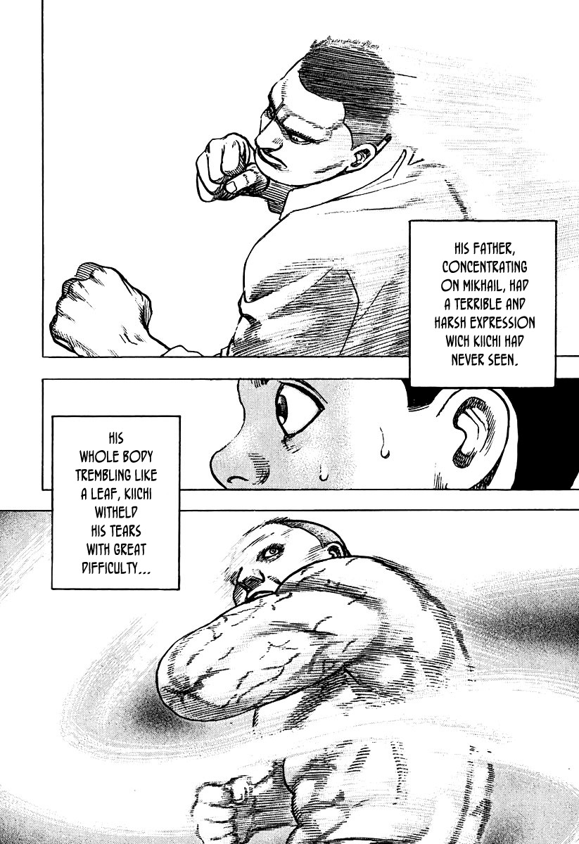 Tough chapter 210 page 4