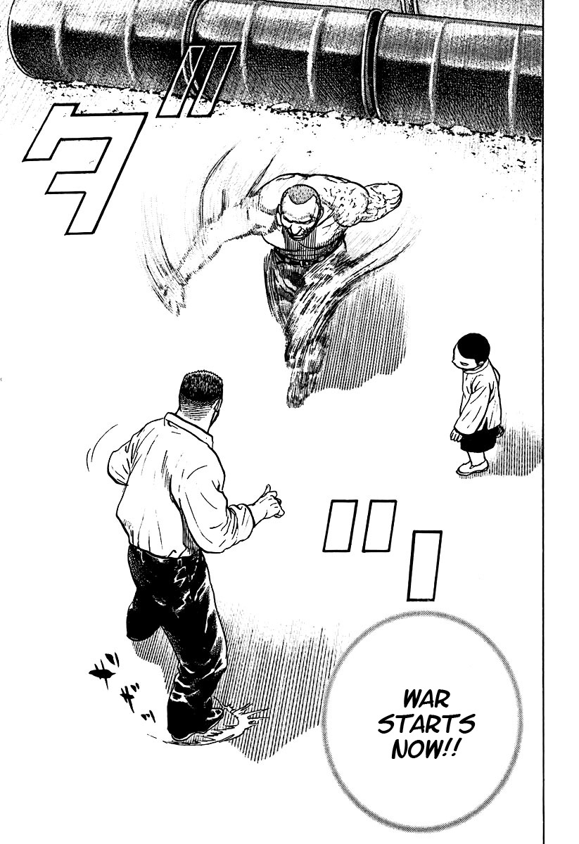 Tough chapter 211 page 3