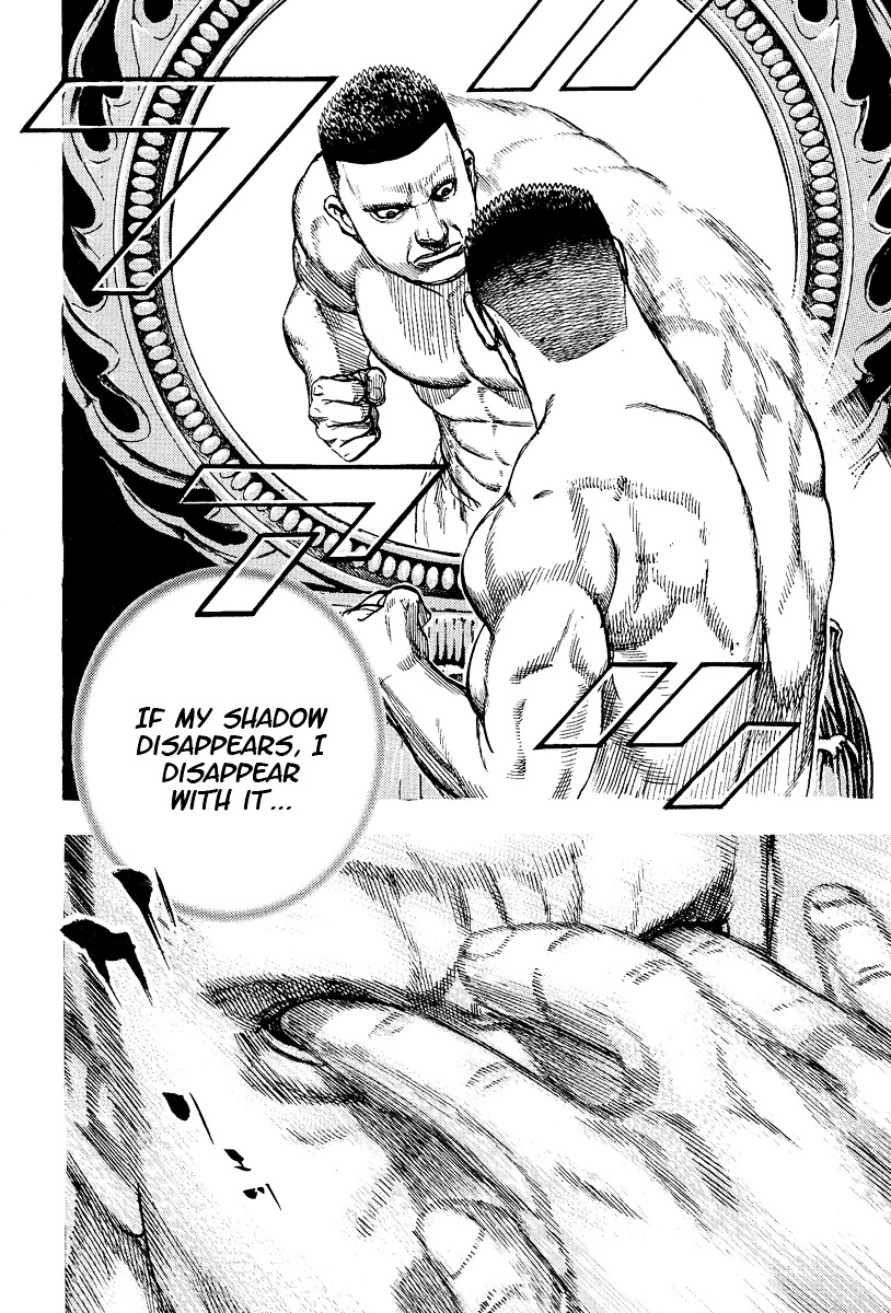 Tough chapter 223 page 7