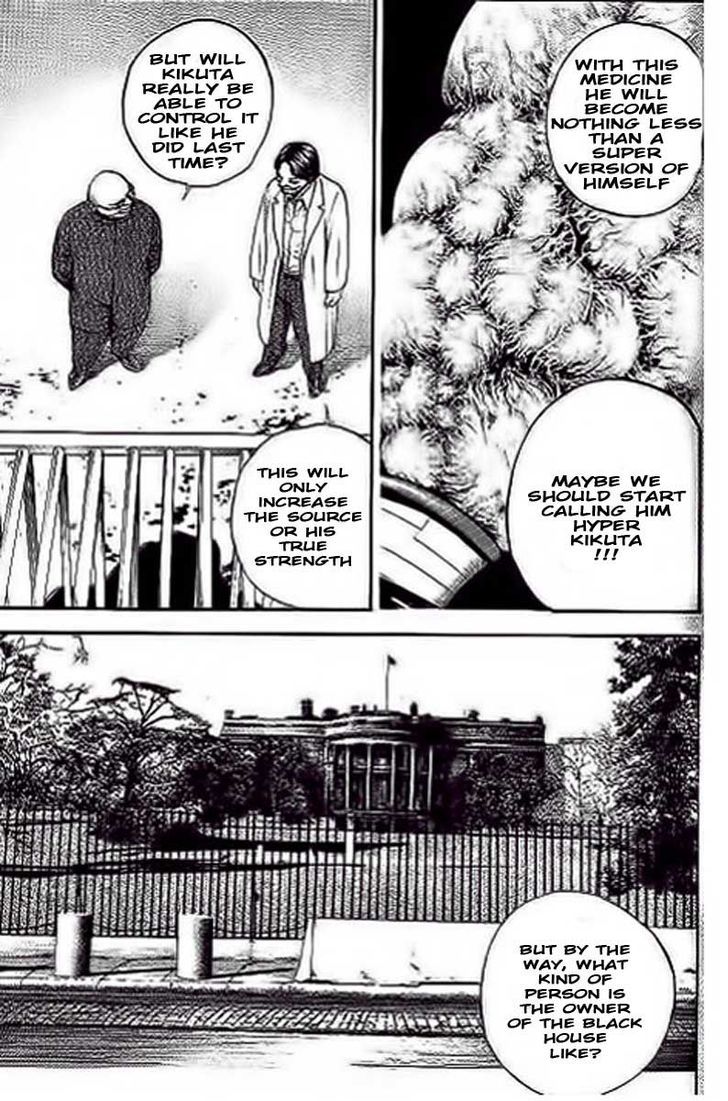 Tough chapter 234 page 17