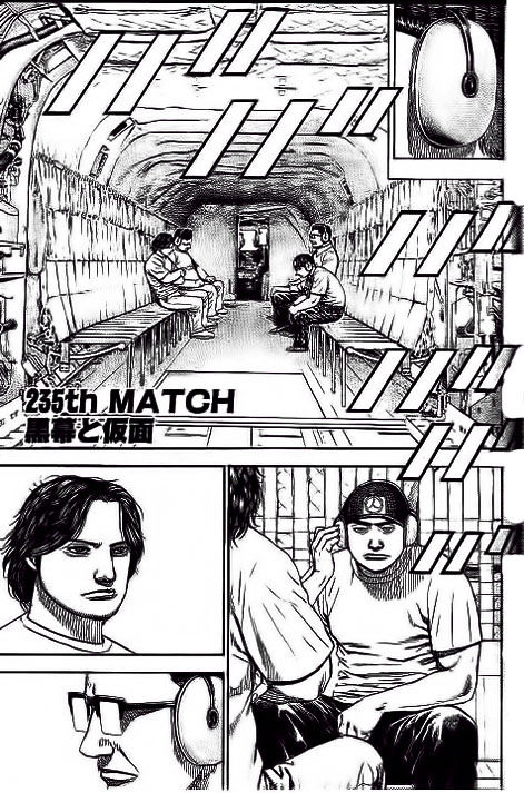 Tough chapter 234 page 19