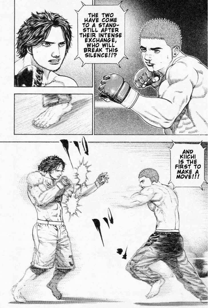 Tough chapter 253 page 7