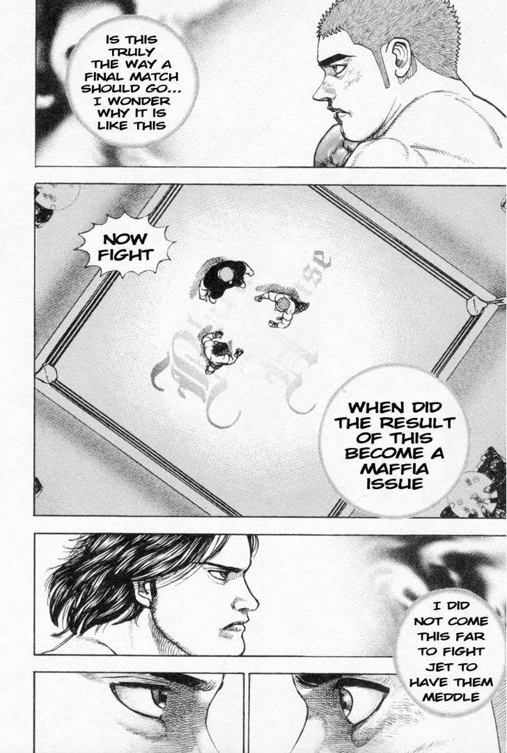 Tough chapter 256 page 3